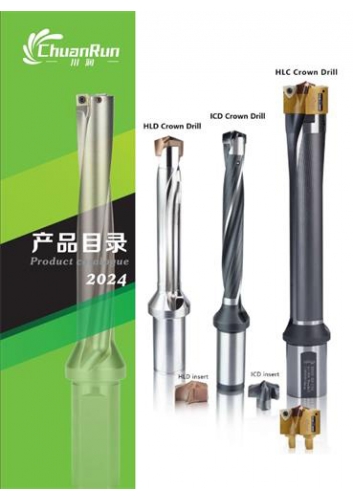 2024 Chuanrun TOOLS 