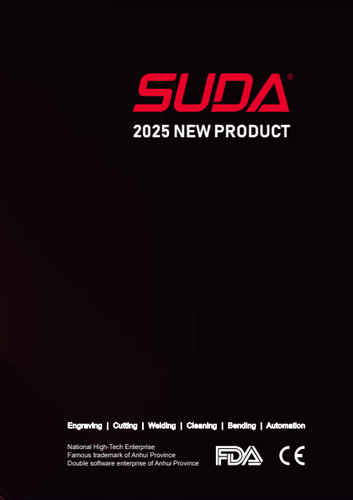 2025 SUDA Metal Proc