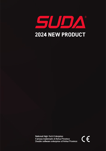 2024 SUDA E Catalogu