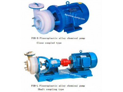 fluoroplastic chemical pump
