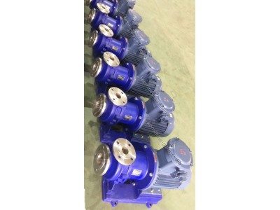CQB SS magnetic drive pump
