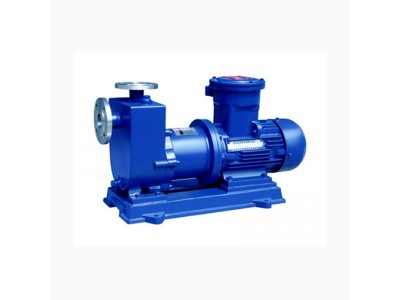 SS Self-priming magnetic pump