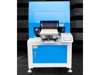 Bulk Polish Machine for Jewelry