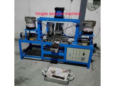 Bulk Automatic Door Hinges Hinge Assemble Machine