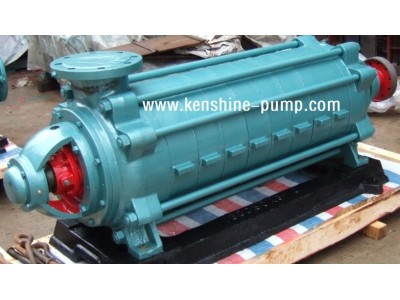 horizontal multistage pump