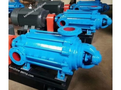 horizontal multistage pump
