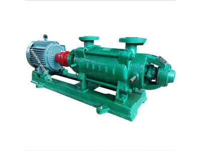 horizontal multistage pump