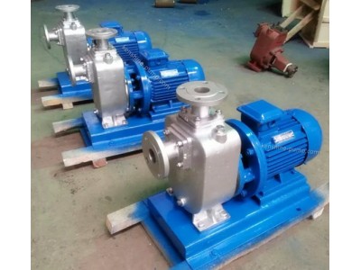 Selfpriming centrifugal pump