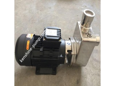 open impeller selfpriming pump
