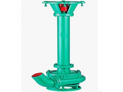 NL Submersible slurry pump