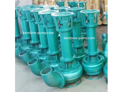 NL Submersible slurry pump