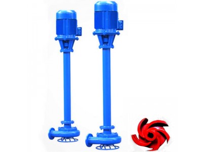NL Submersible slurry pump