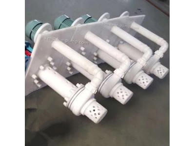 FYU  UHMWPE submerged pump