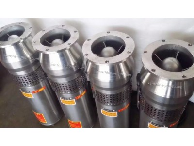 QSP Submersible fountain pump