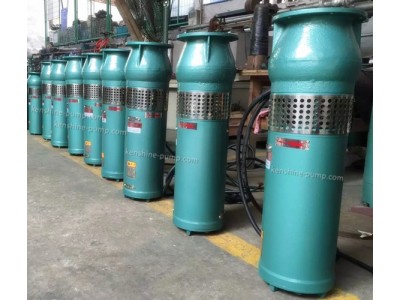 QSP Submersible fountain pump
