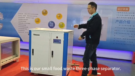 small food Waste Crusher Dewatering Machine