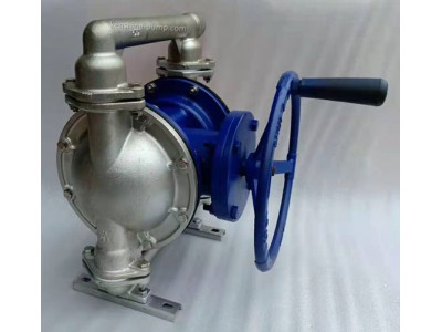 YHS Manual diaphragm pump