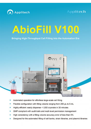 AbioFill V100 Bringing High-Throughput Cell Filling into the Automation Era