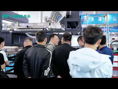 TAIHO at The 18th Food Exhibition for China Nuts and Dried Fruits