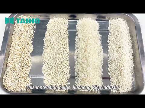 TAIHO Rice Color Sorter empowers Jiucheng Rice Industry to save 200+ tons of raw materials annually