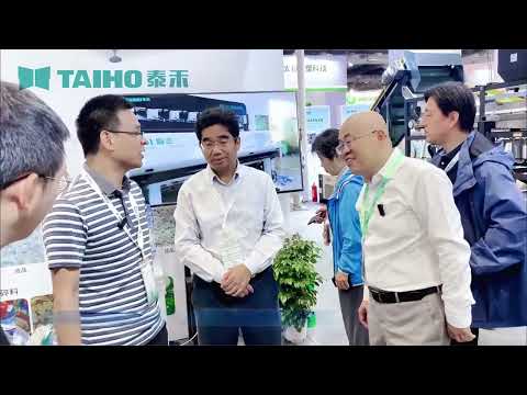 ChinaReplas 2024 | TAIHO Intelligent Plastic Sorting Solution