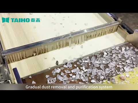 TAIHO AI Intelligent Sort Fused Quartz Color Sorter