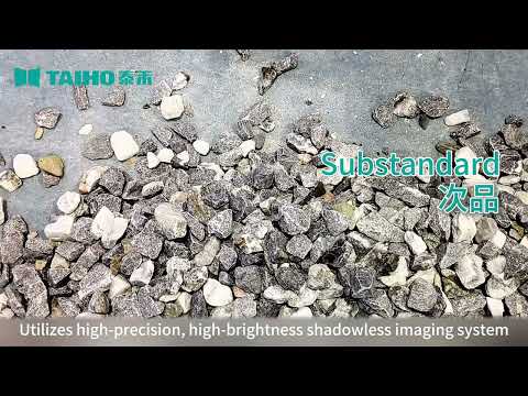 TAIHO Intelligent Calcite Color Sorter & Sorting Machine