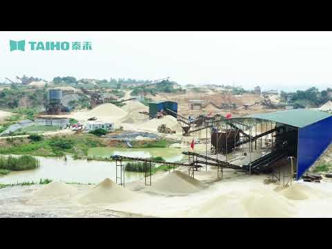 Taihe Intelligent High Sorting Precision Ore Color Sorter