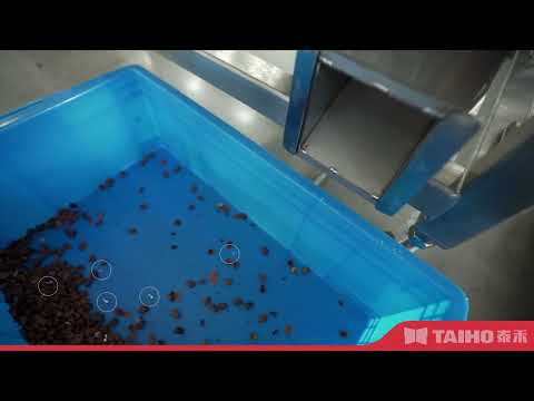 TAIHO, Global Intelligent AI Vision Specialist, guard your nuts quality! #nutsorting #taihosorter