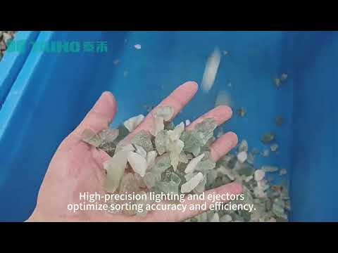 TAIHO AI Ore Sorting Machine #taihosorter #oresorting