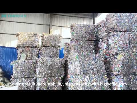 Taiho Plastic Bottle Sorting Machine Waste Plastic Recycling Color Sorter