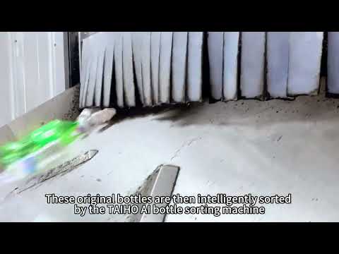 TAIHO AI plastic bottle sorting solution