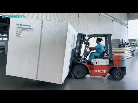 TAIHO AI INTELLIGENT OBSERVATION COLOR SORTERREADY FOR DISPATCHANHUI JIUCHENG RICE MILL