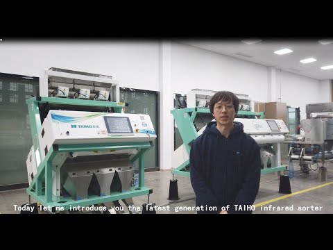 Nuts sorting- Applications in the Agriculture and Sideline Food Industry.