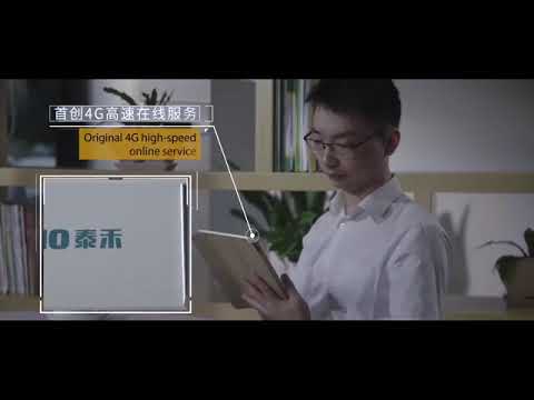 OBSERVATION SERIES RICE COLOR SORTER