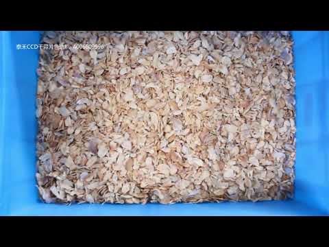 Dry garlic color sorter
