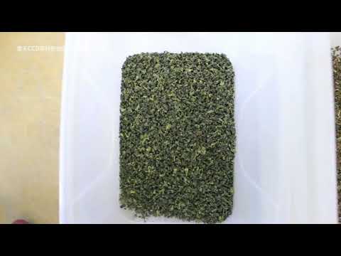 Tea color sorter