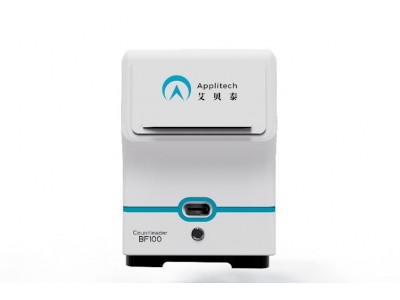 Countleader BF 100  Cell Counter