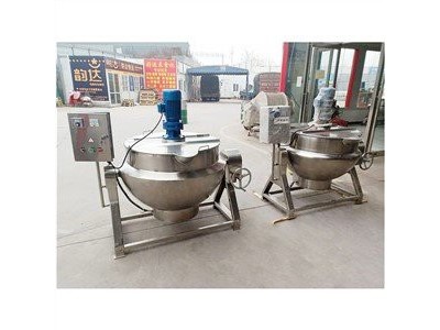 Wholesale Electric Heating Jacketed Pot with Stirring