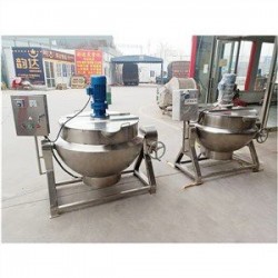 Wholesale Electric Heating Jacketed Pot with Stirring