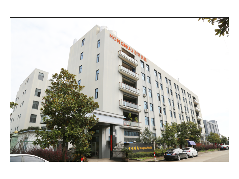 Taizhou Huangyan Hongnuo Plastic Mould Co.,Ltd 