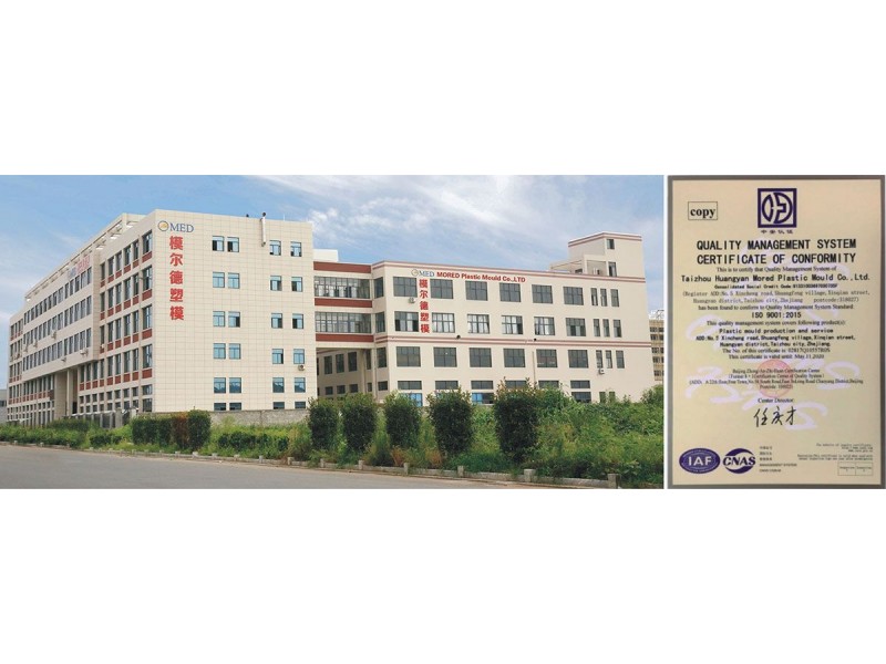 Taizhou Huangyan Mored Plastic Mould Co., Ltd.