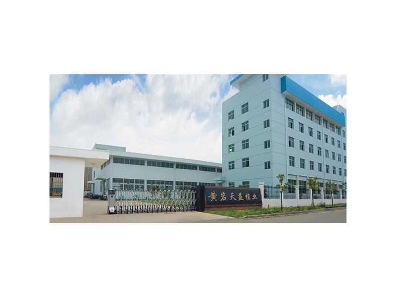 Taizhou City Huangyan Tianyi mould Factory