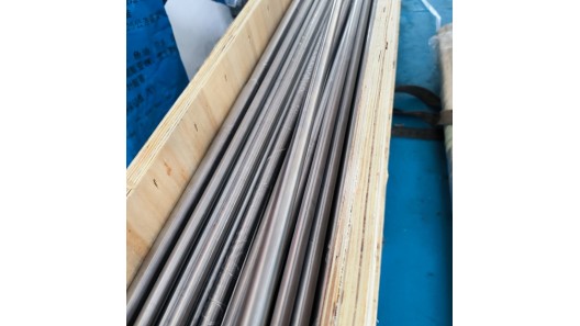Hastelloy Tube