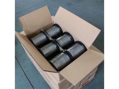 0Cr27Al7Mo Heating R