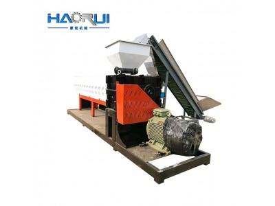 Competive Price 200-500kg/h Plastic Granulator Machine in Recycling Plant