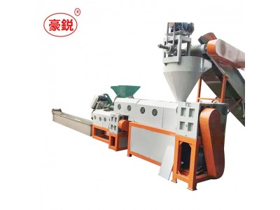 Competive Price 200-500kg/h Plastic Granulator Machine in Recycling Plant