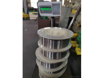 Factory Price Ni80Al