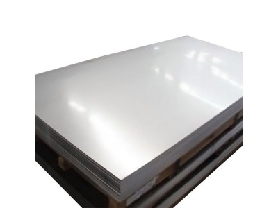 Cr20Ni80 Alloy Plates for Superior Resistance in Chemical Reactors