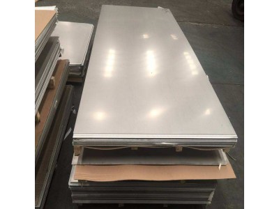 Cr20Ni80 Alloy Plates for Superior Resistance in Chemical Reactors